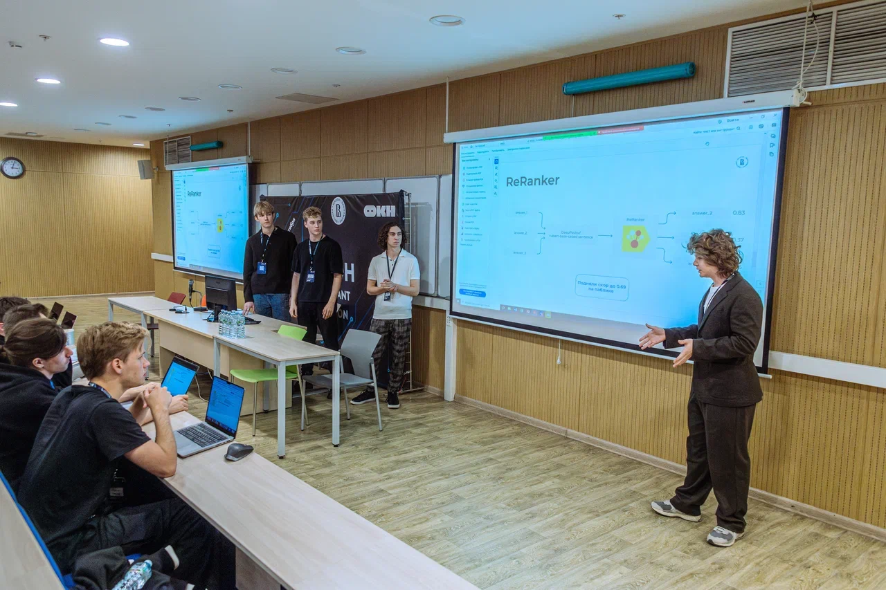 AI assistant project pitch